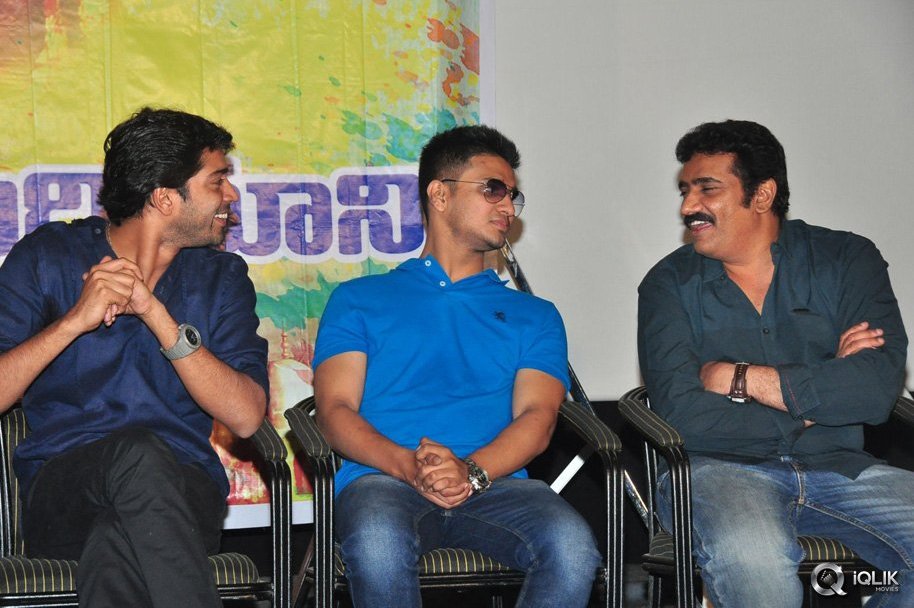 Where-is-Vidya-Balan-Movie-Audio-Launch